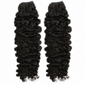 2 Bundles Virgin Burmese Curly