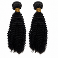 Jerry curl virgin human hair 2 bundle deal - tight springy curl bundles from Nikki Smith Hair Collection