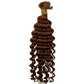 Auburn deep wave human braiding hair from Nikki Smith Hair Collection